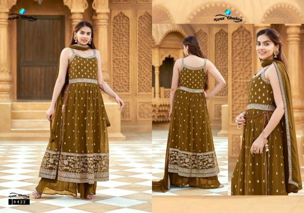 Your Choice Rigga Wedding Wear Designer Salwar Kameez